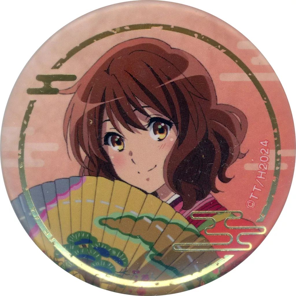 Amazon.co.jp: 響け ユーフォニアム 缶バッジ ブローチ バッジ 5