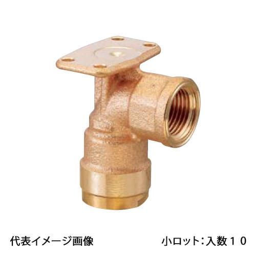 【WL6-1310C-S】オンダ製作所 ダブルロックジョイント WL6型 逆座水栓エルボ 青銅 Rp1/2×10A 小ロット 入数:10