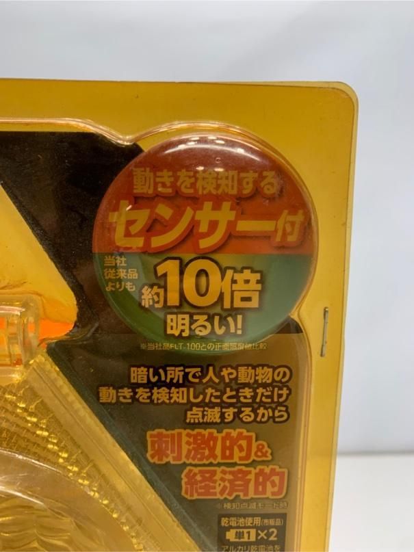 み〜出品 YEP-642T | 【クロサワ楽器店オンラインショップ】いい楽器との