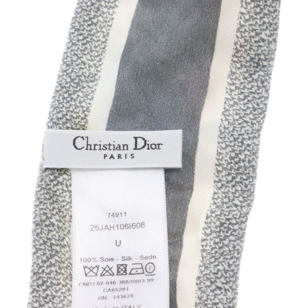 Christian Dior (クリスチャンディオール) JARDIN D'HIVER Micha