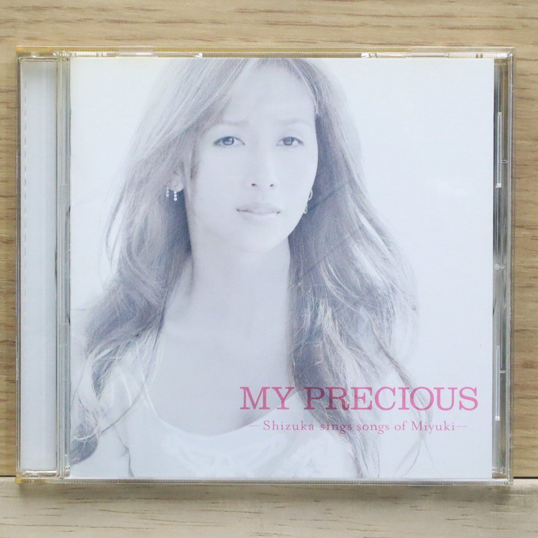 【中古】 喜怒愛楽（A盤）/ＣＤ/PCCA-04524 国内盤CD☆渡り廊下走り隊/Watarirouka Hashiritai□ 少年よ 嘘