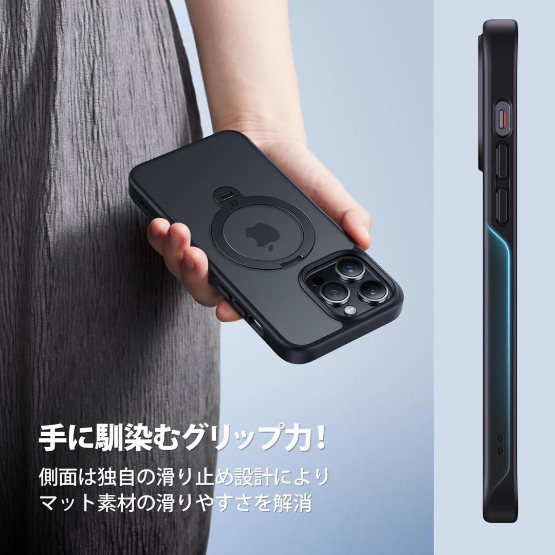 CASEKOO iPhone 14 Pro用 米軍MIL規格 耐衝撃 ブラック - メルカリ