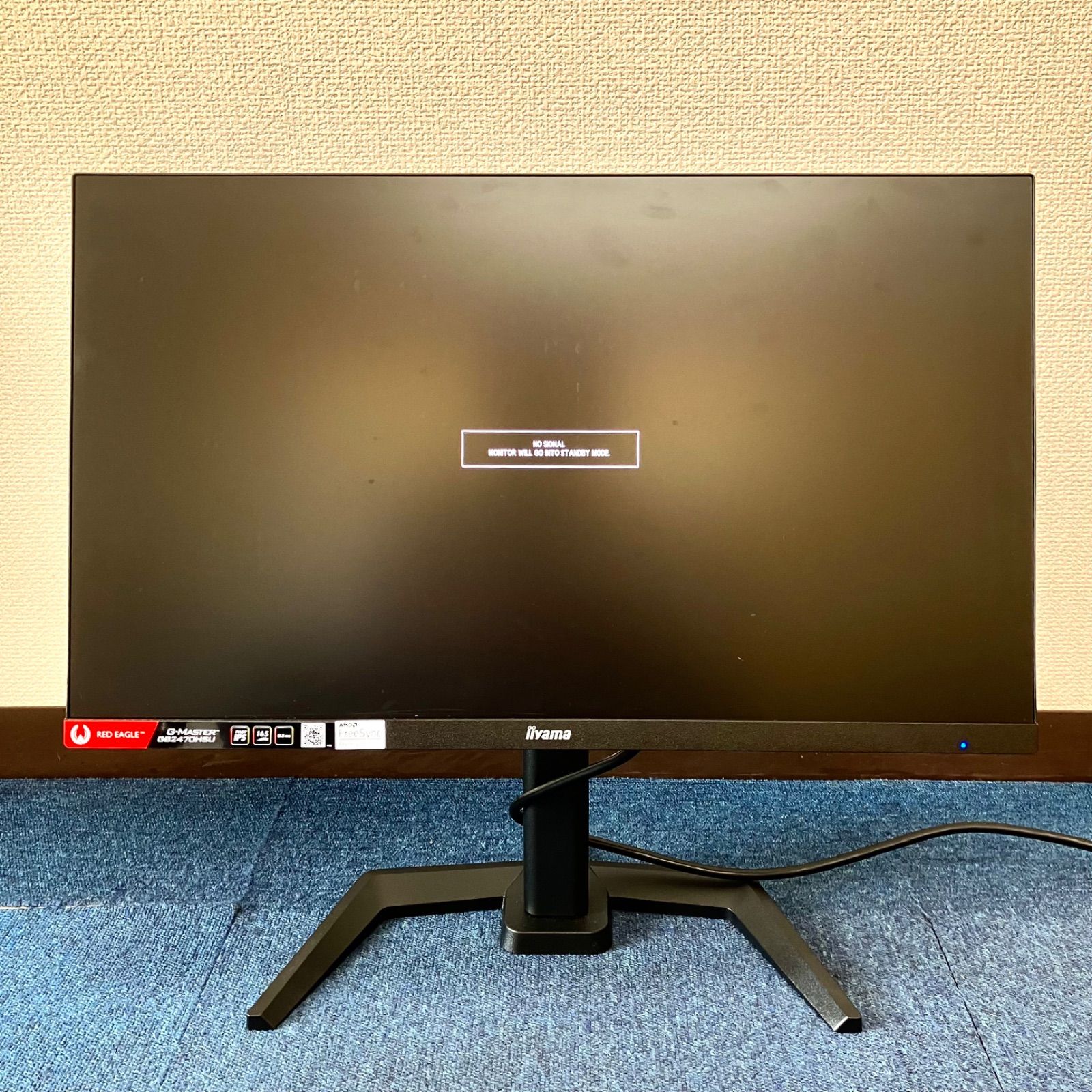美品⭐️iiyama・RED EAGLE】 ゲーミングモニター23.8インチ 液晶