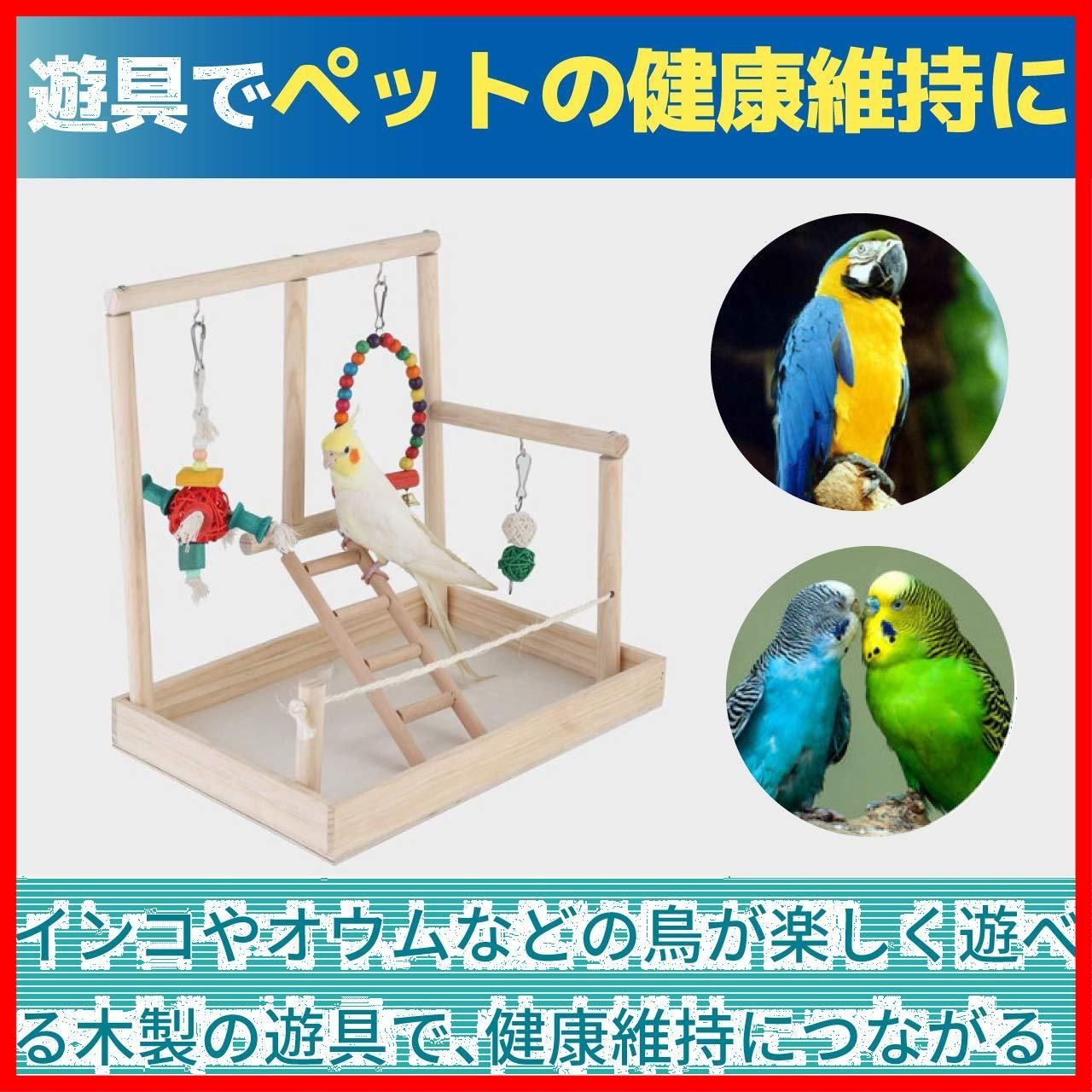 新着商品