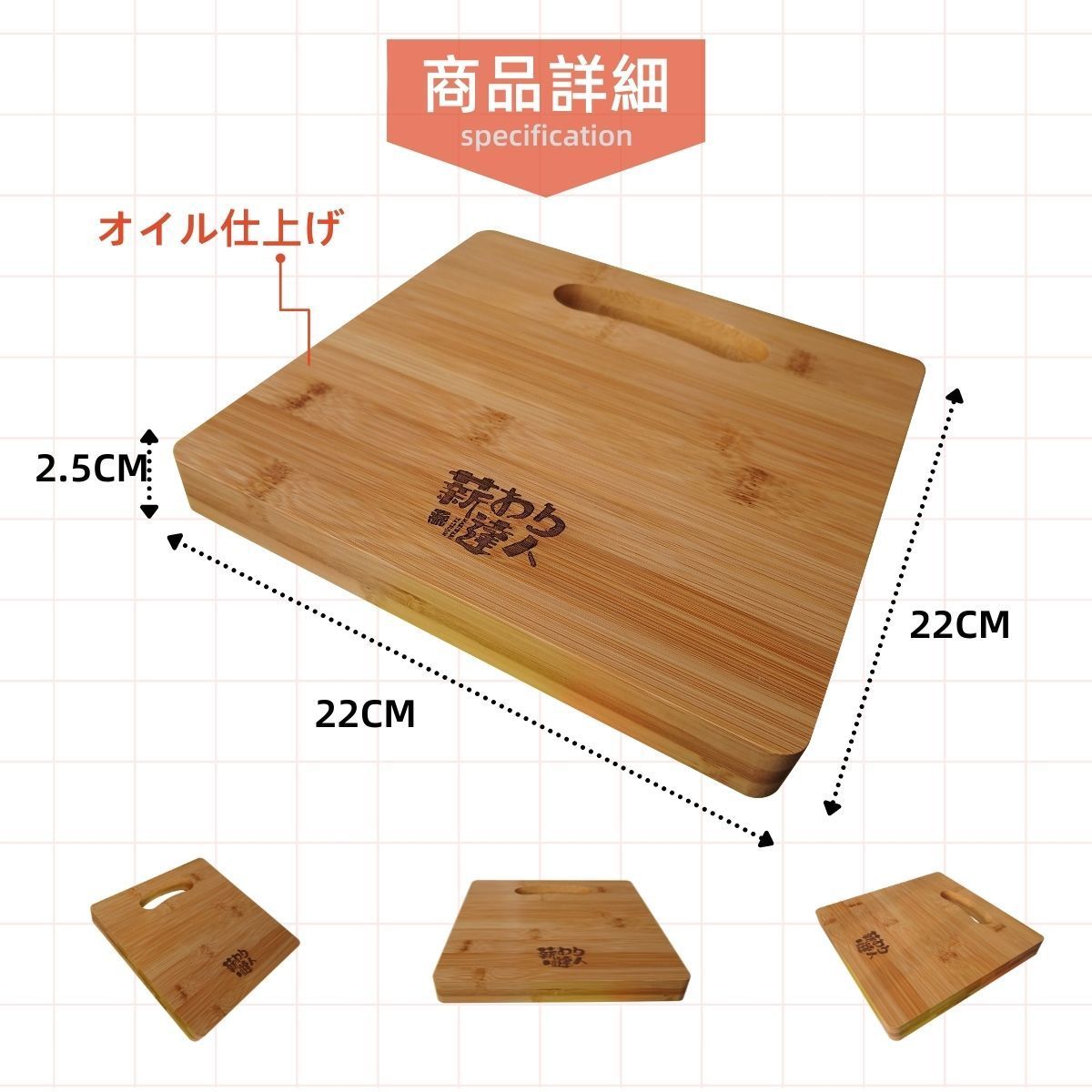 メルカリShops - 薪割り台 オイル仕上げ まきわり台 キャンプ用 バトニング台 ブッシュクラフト