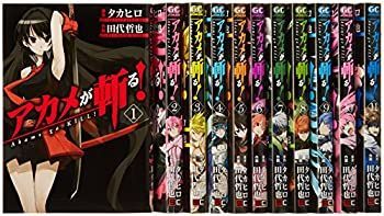 【】 アカメが斬る! コミック 1-11巻セット (ガンガンコミックスJOKER)