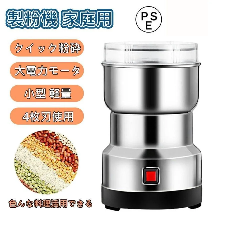 2025年最新】コナッピーの人気アイテム - メルカリ