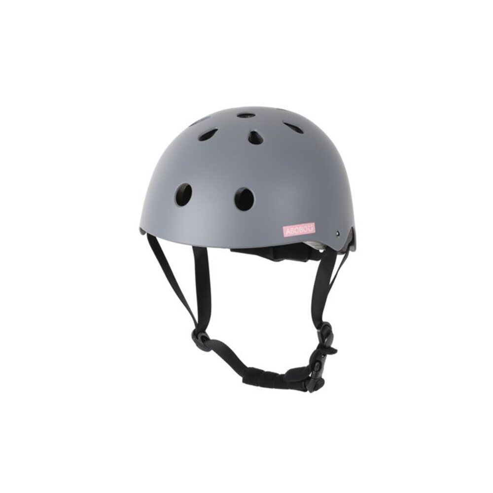 スモークグレイ  キッズハードヘルメット aSobou Sサイズ 子供 自転車 ヘルメット SGマーク サイクルヘルメット 子ども用 子供用ヘルメット キッズハードヘルメット aSobou 自転車用ヘルメット 