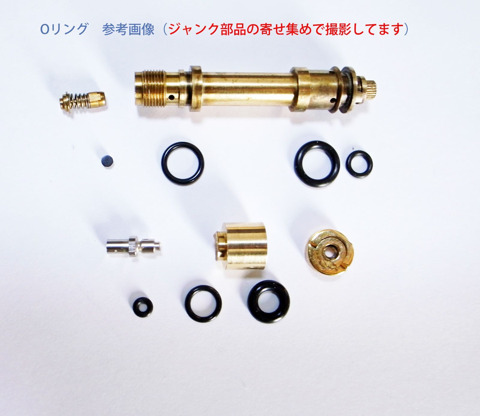 ☆デュポン ライン２・ギャッツビー １０set メンテ用オーリング