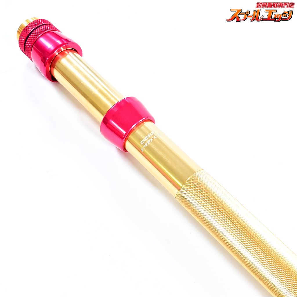 アルファタックル SPHINX TUNE＆DEEP alpha tackle SPHINX TUNA ＆ DEEP 190 - 【Bass Trout Salt