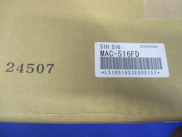 材料・資材 フレキシブルダクト ハウジングエアコン別売部材 フリー