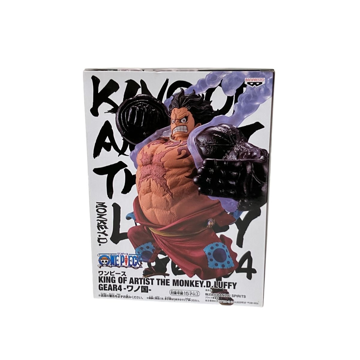 ワンピース ワノ国フィギュア 新品未開封 BANDAI 送料無料 未開封 ONE PIECE(ワンピース) フィギュア ワノ