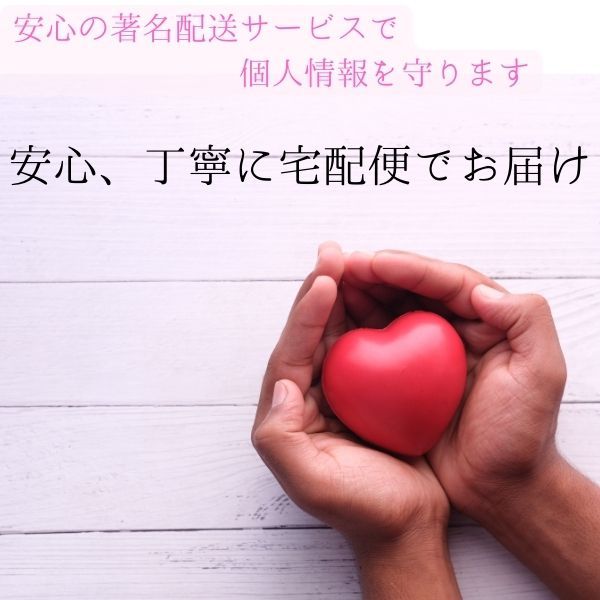 のサムネイル