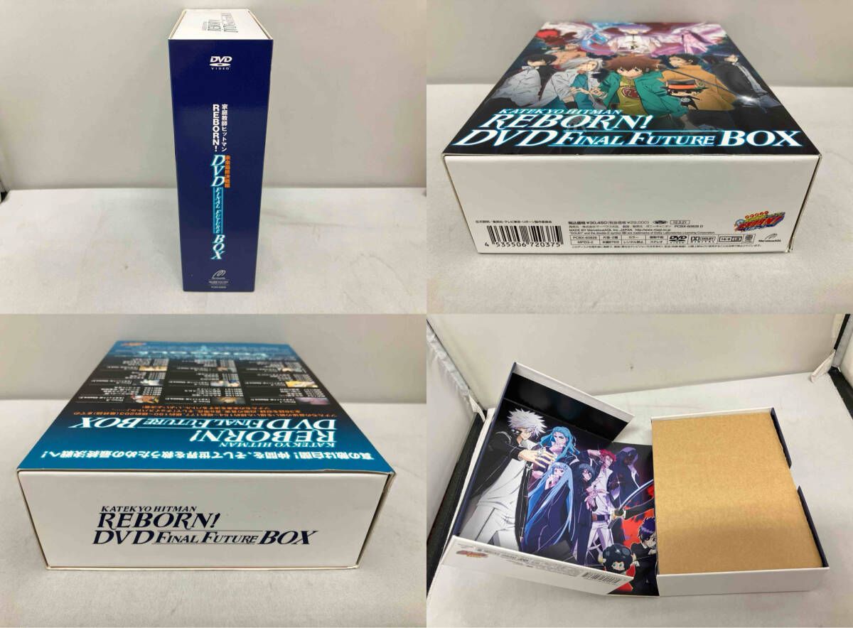家庭教師ヒットマンREBORN未来最終決戦DVD FINALFUTURE BOX 【公式通販】