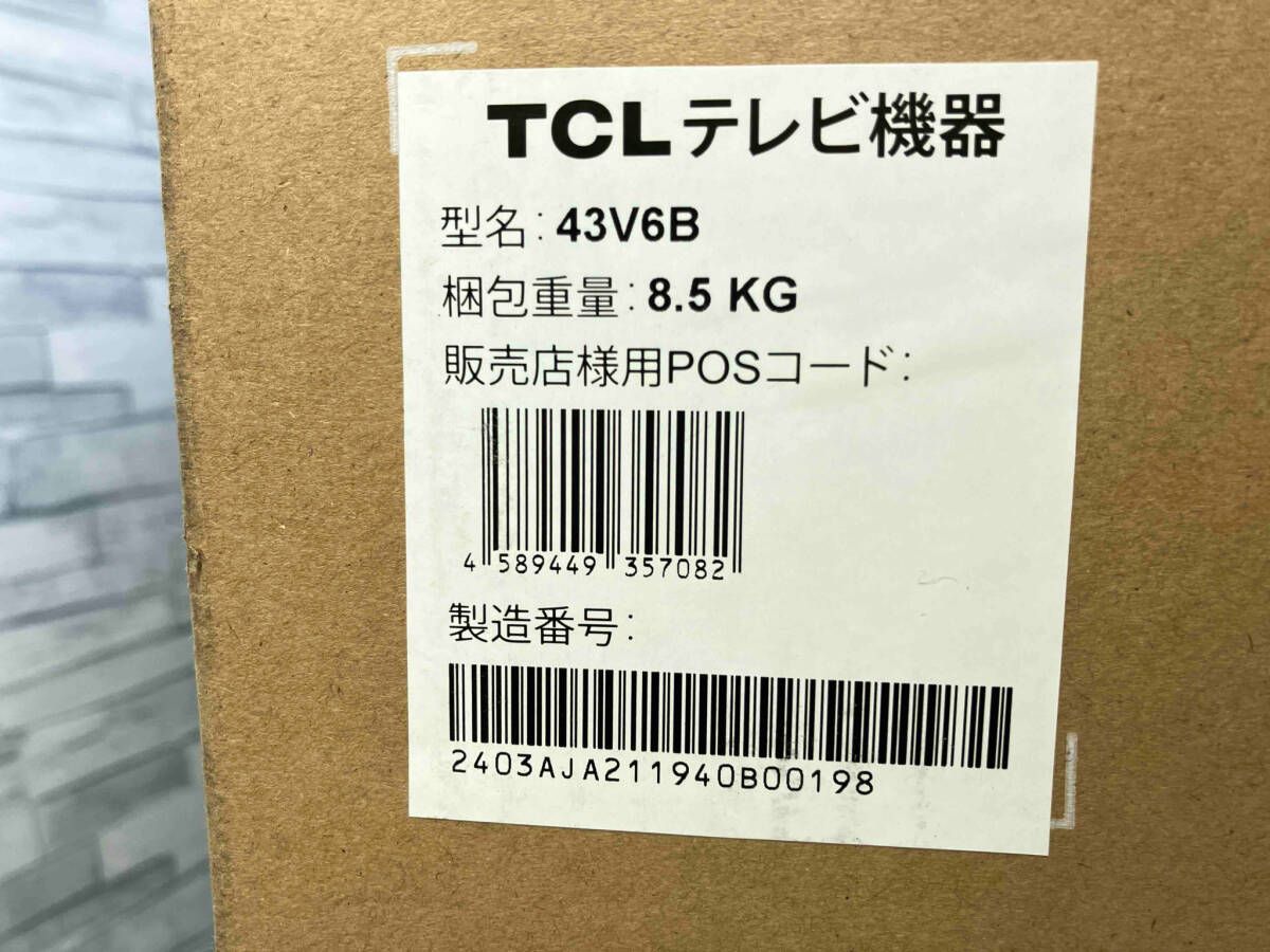 43V6B 液晶テレビ