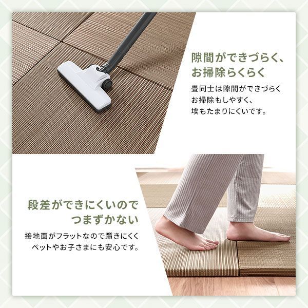 空気清浄 消臭機能