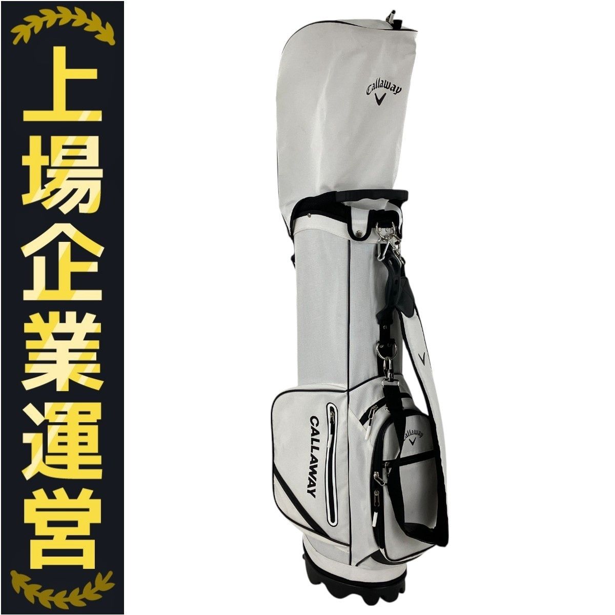 楽天市場】キャディバッグ 中古（ブランドキャロウェイ
