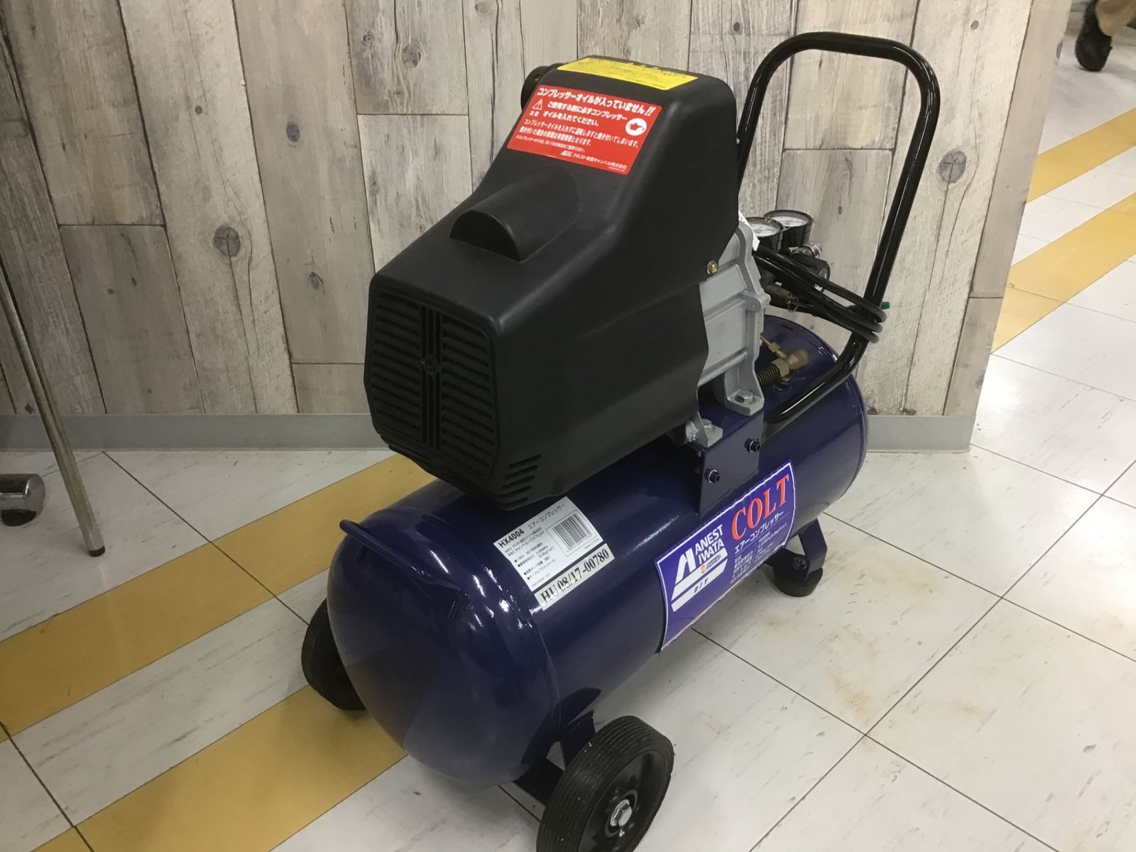 中古】【動作OK】【店頭引取限定】Iwata アネスト岩田 オイル式