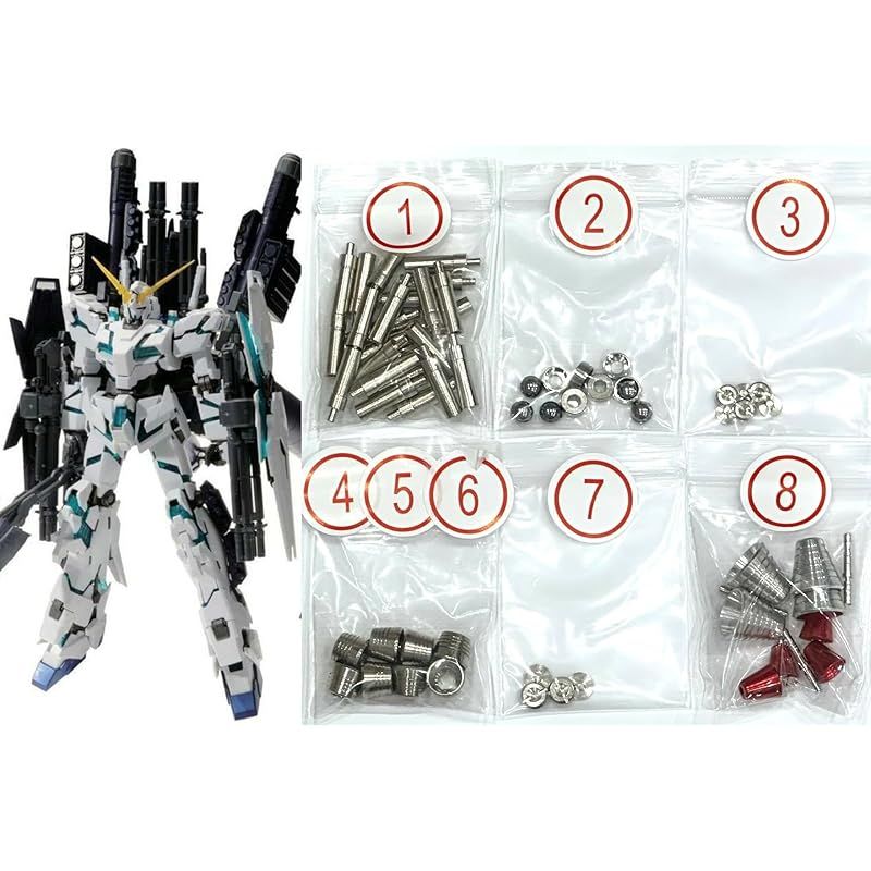 【まとめ売り】MG νガンダム・フルアーマーユニコーン・フルアーマー フルアーマーユニコーンガンダムMG