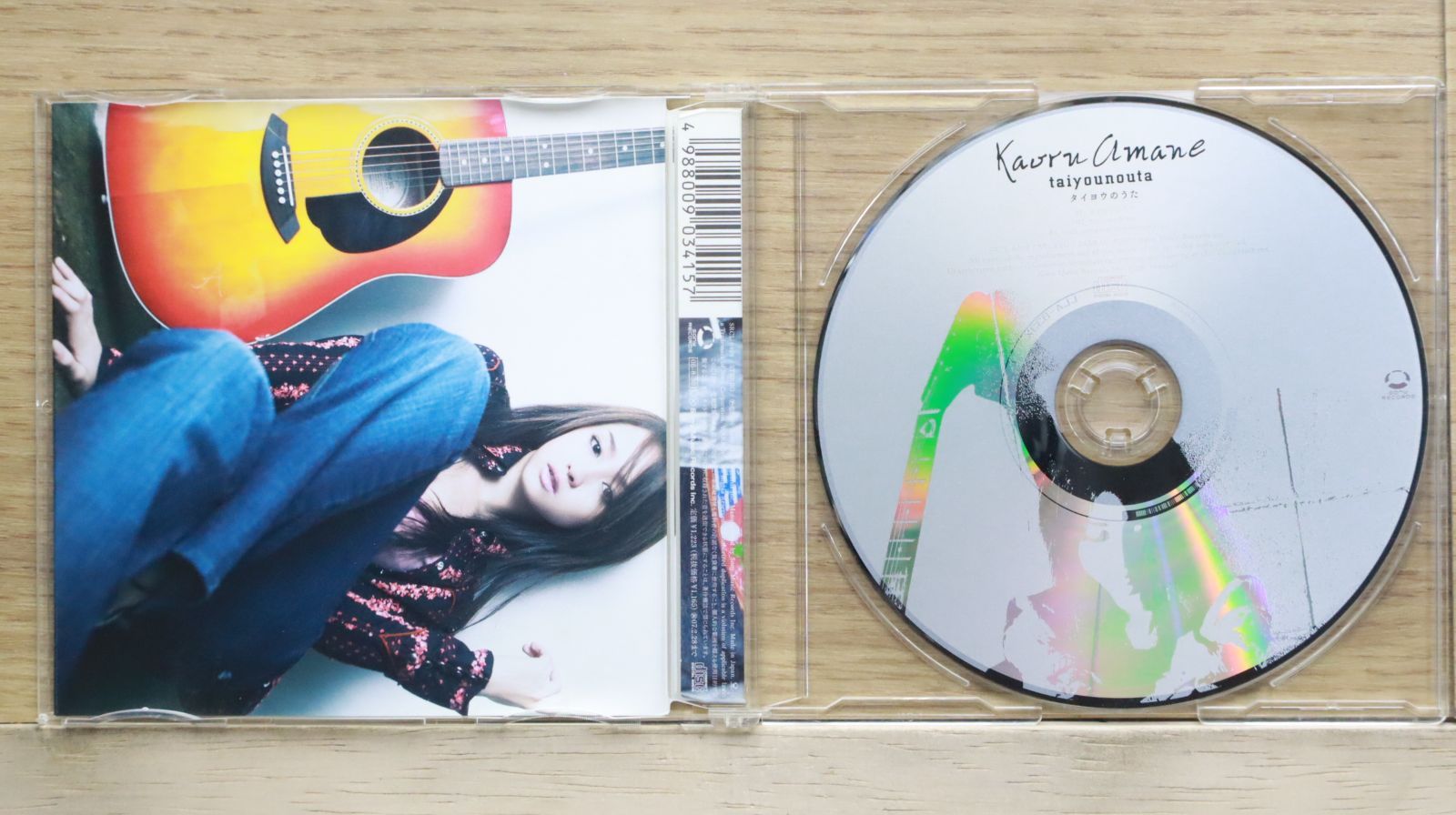 入手困難　初回限定盤　新品未開封　タイヨウのうた 沢尻エリカ CD+DVD Amazon.co.jp: 初回限定盤 タイヨウのうた 沢尻エリカ CD+