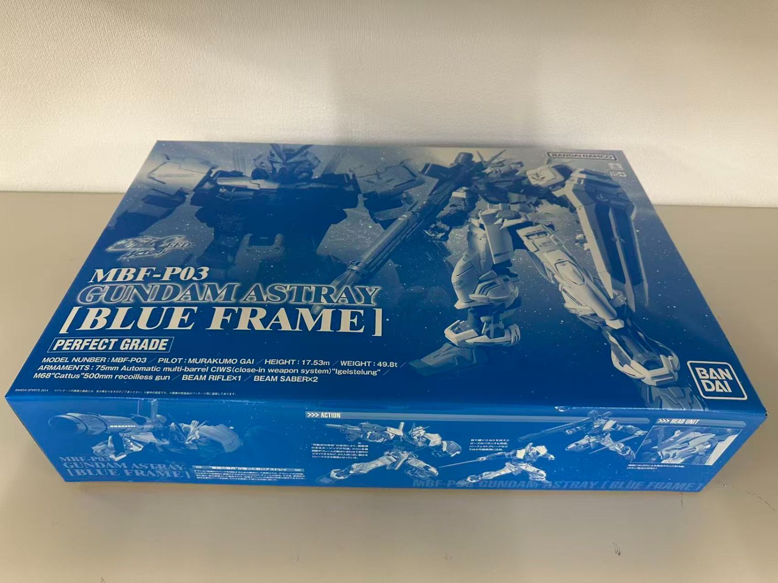 【広告期間限定！】 ＰＧ 1|60 ガンダムアストレイ ブルーフレーム 送料無料も!