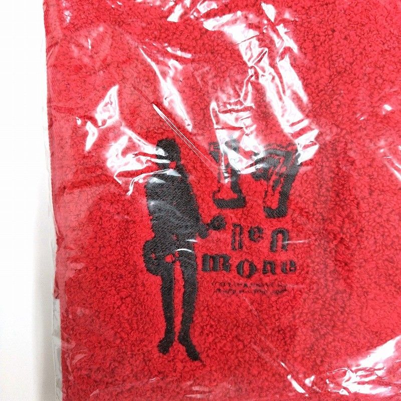 福山雅治 ライブグッズ タオル グレー・レッド 2枚セット 未開封 未