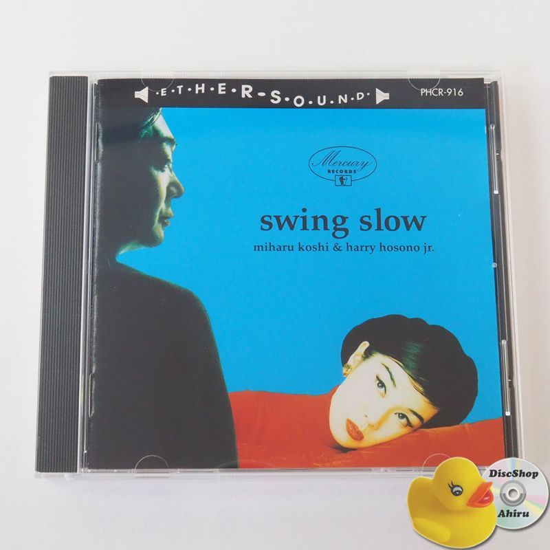 SWING SLOW / 細野晴臣, スウィング・スロー(コシミハル), 越