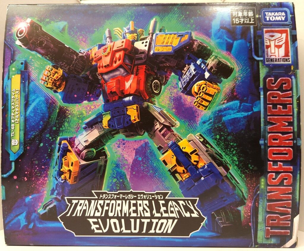 タカラトミー トランスフォーマーレガシーエヴォリューション