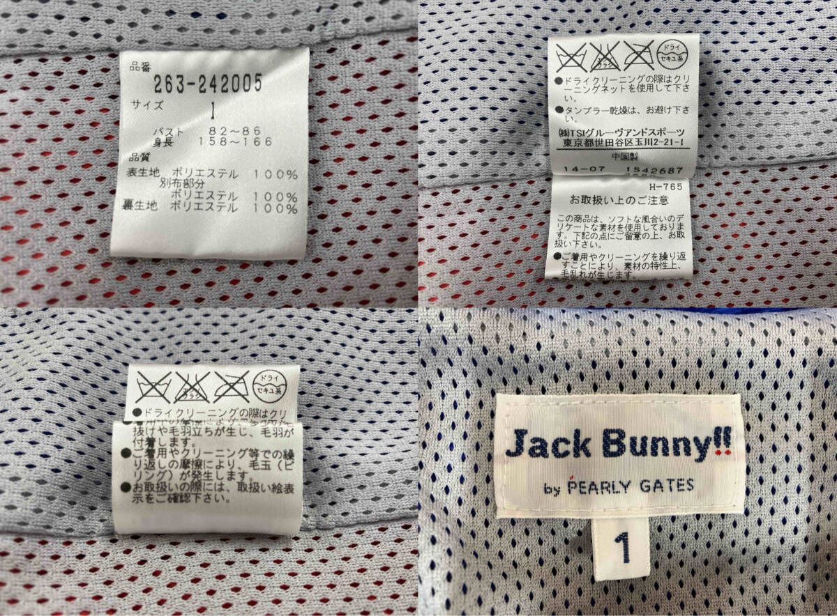 バーバリーゴルフ スタンドカラーブルゾン 薄中綿入り L ピンク