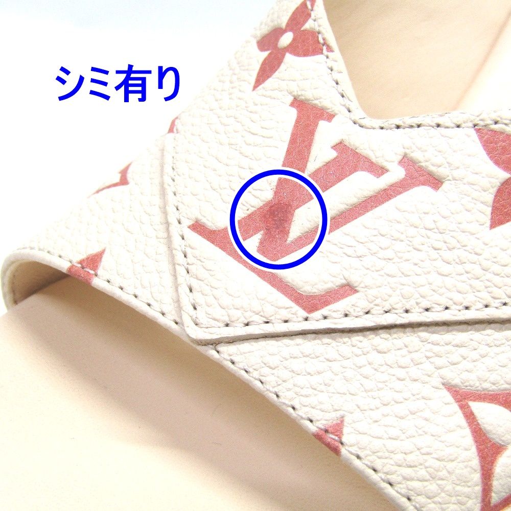 Tj258063 ルイ・ヴィトン LOUIS VUITTON モノグラム スターボード  