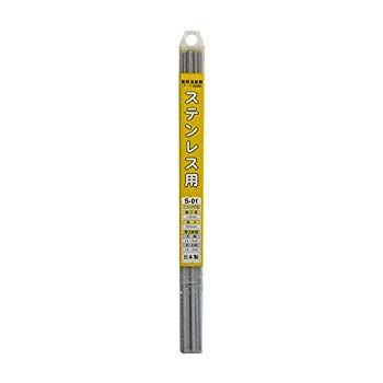 H&H 溶接棒1.4mm 100g S-00 2mvetro 非常に良い】H&H 溶接棒1.4mm 100g S-00 2mvetro 【公式通販】
