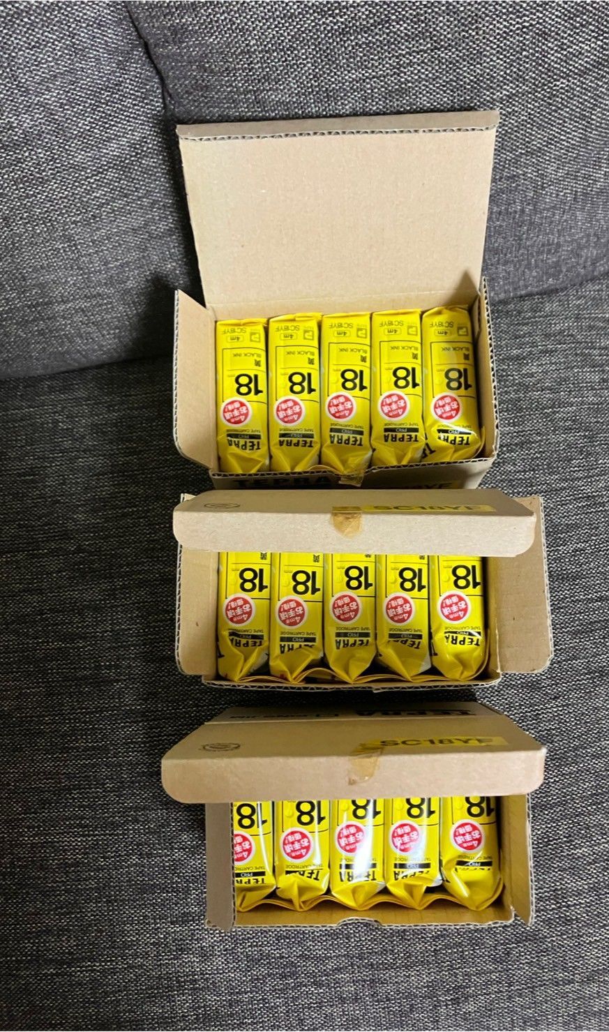 商品 テプラ PROテープカートリッジ 黄色15個セット 18mm