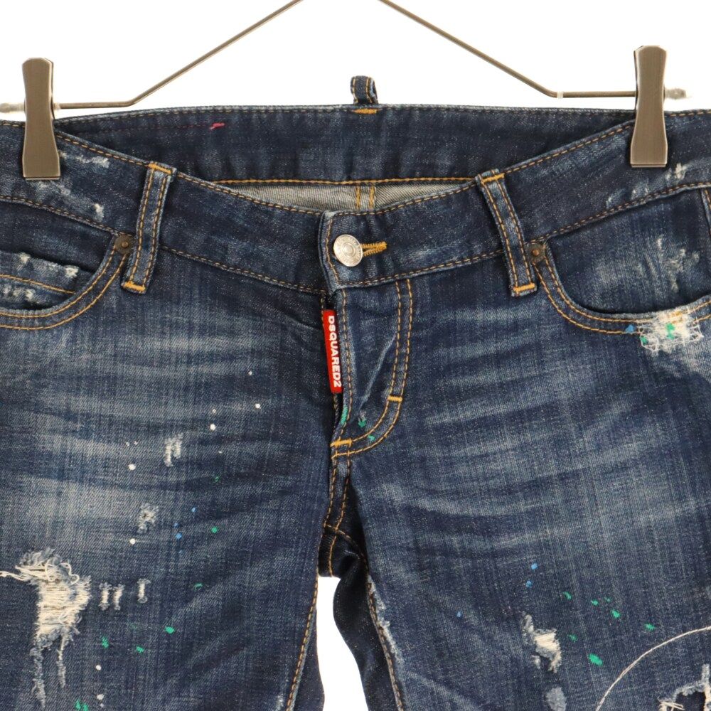 DSQUARED2 (ディースクエアード) 16SS ペンキ クラッシュ加工 DSQUARED2 (ディースクエアード) 16SS ペンキ クラッシュ加工