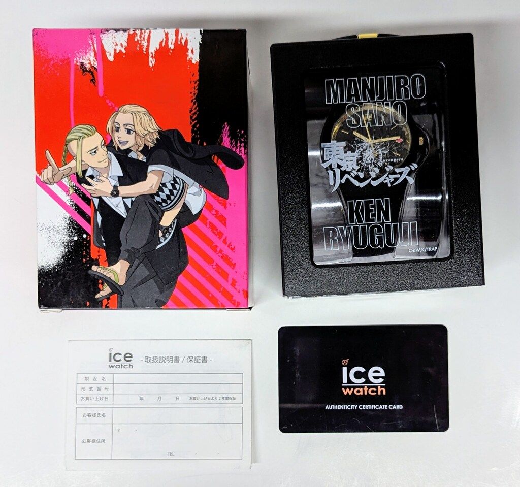 東京リベンジャーズ スクエア缶バッジ vol.2 千冬＆場地--あみあみ