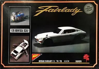 中古】プラモデル 1/20 ニッサンフェアレディZ・L '74～'78 GS30