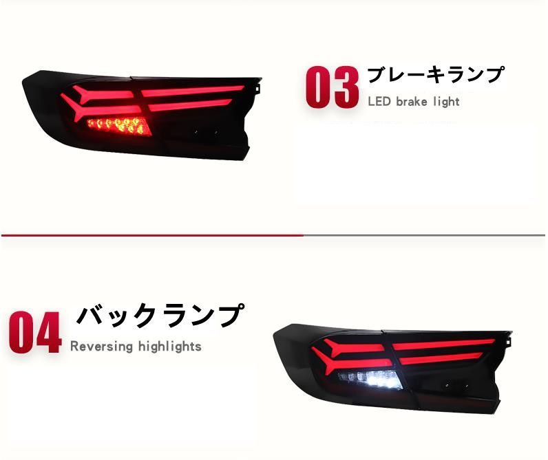 ホンダ