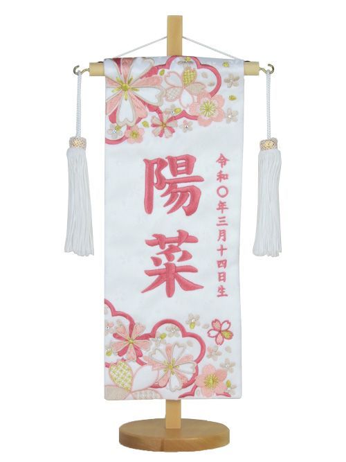✨超希少✨受注限定生産の入手困難品！人気デザインのサイケな