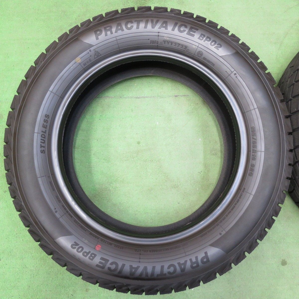アイス BP02