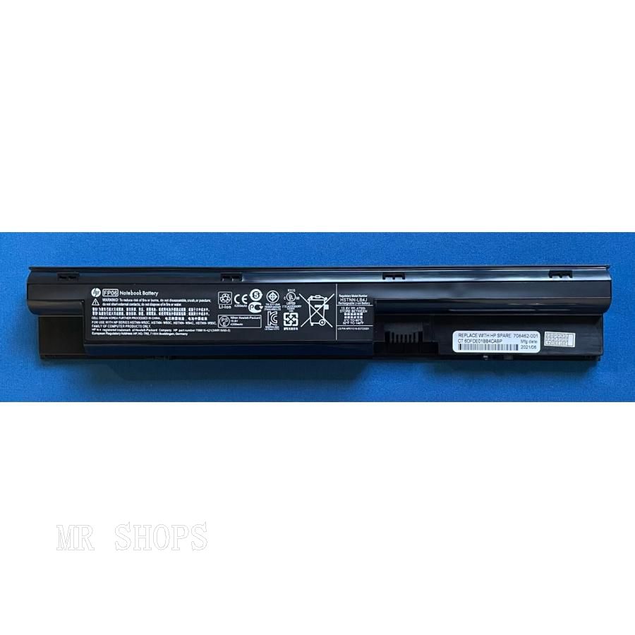 純正 HP ProBook 450 G1 470 G2等用 バッテリー FP06