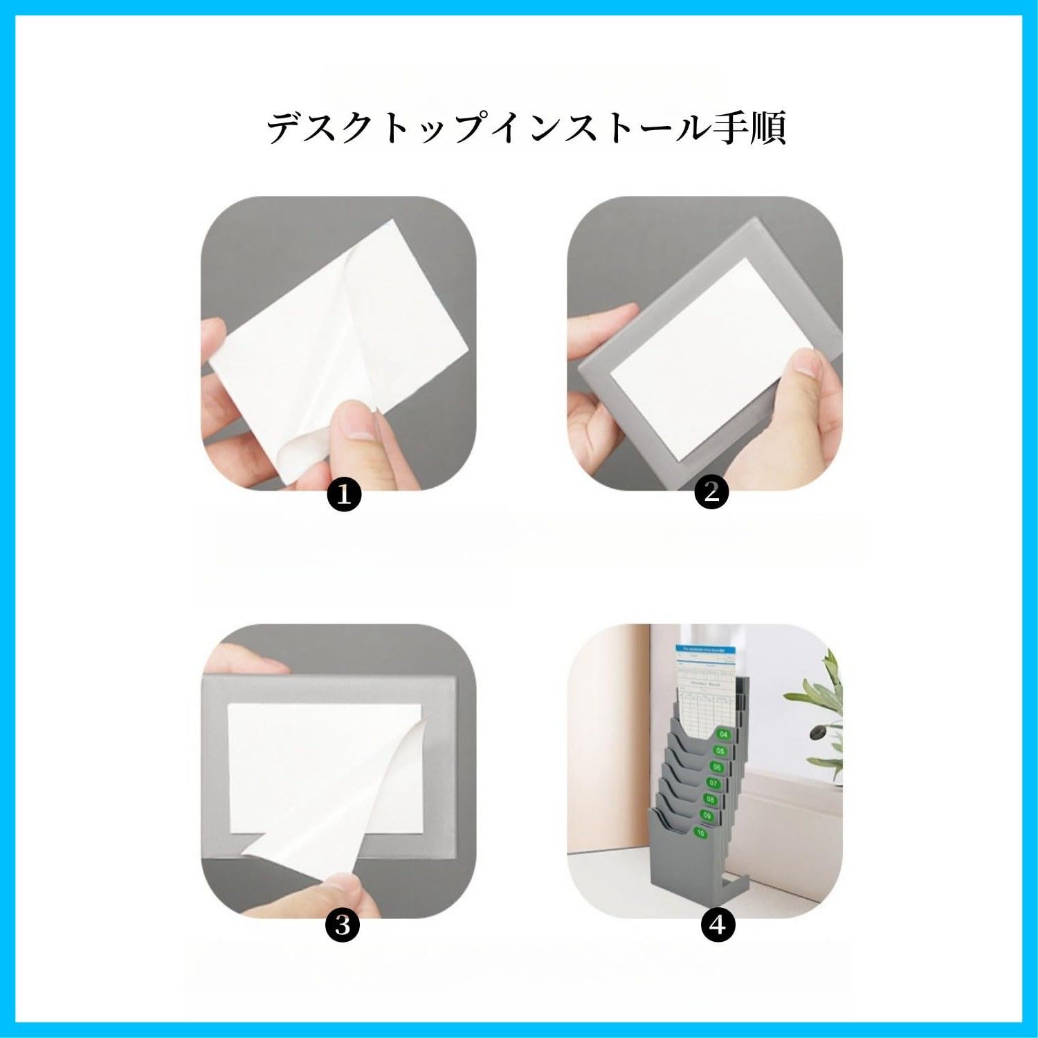 ありがとう - メルカリ