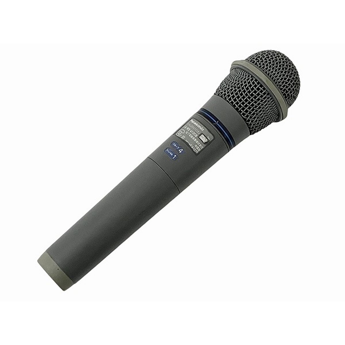 ワイヤレスマイク Panasonic WX-4100B パナソニック WX-4100B 価格比較