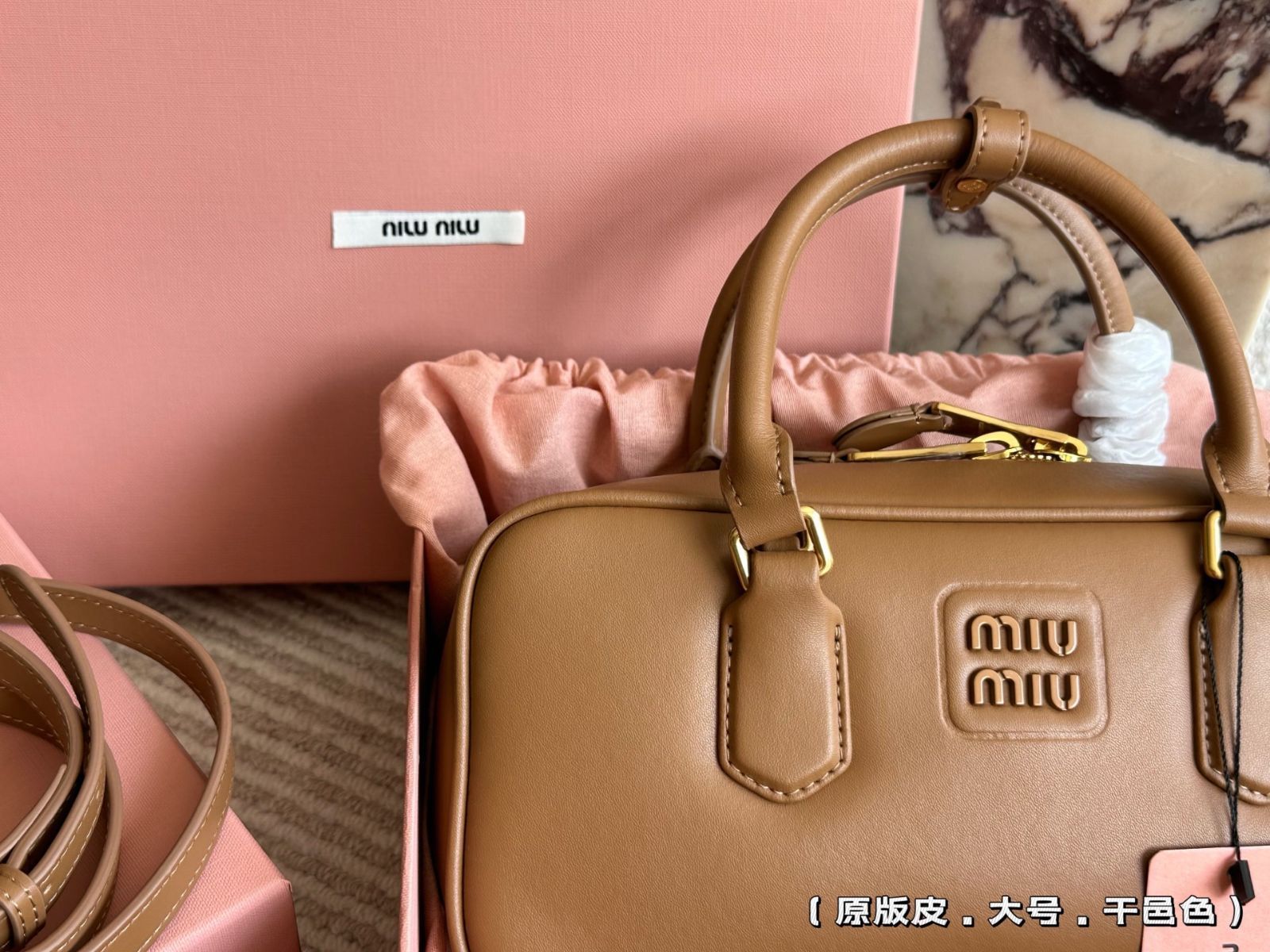 【完売必至】ミュウミュウ■グレースルックス ブリーフケース すぐ届く∞MiuMiu国内∞グレースルックス ブリーフケース
