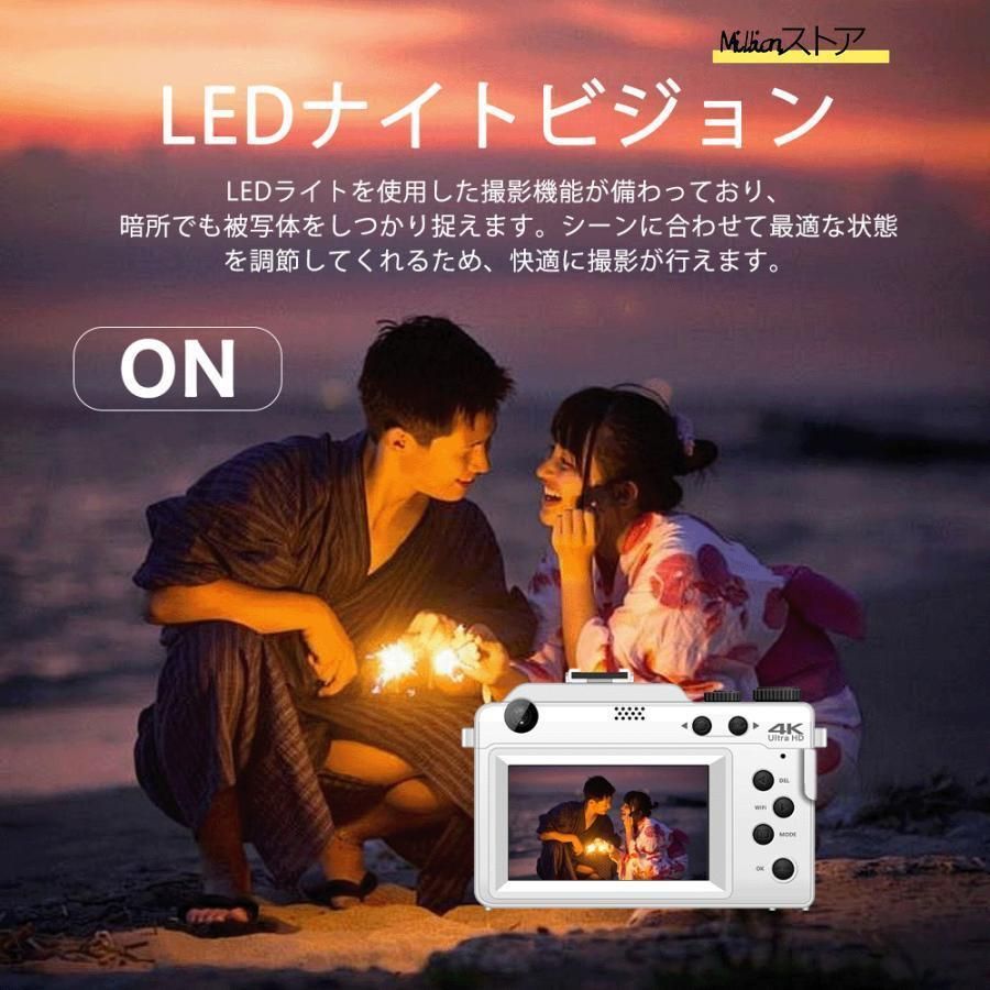 手ブレ補正
