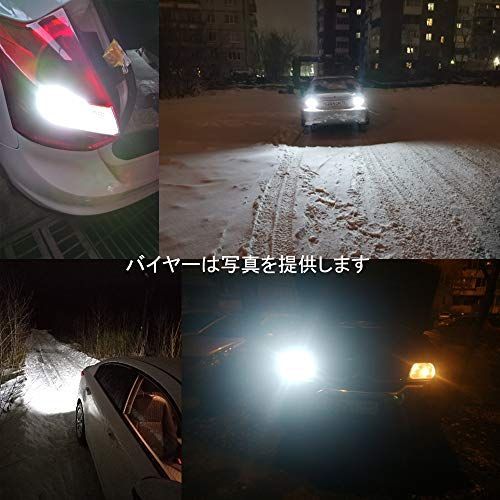 ホワイト 高輝度 LEDバックランプ T16/T15/ W16W 後退灯 車検対応 爆光 1000ルーメン Canbus キャンセラー内蔵-  SMD3014 無極性 DC12V用 50000時間以上寿命 ホワイト バックライト 45連 (10個セット) - メルカリ