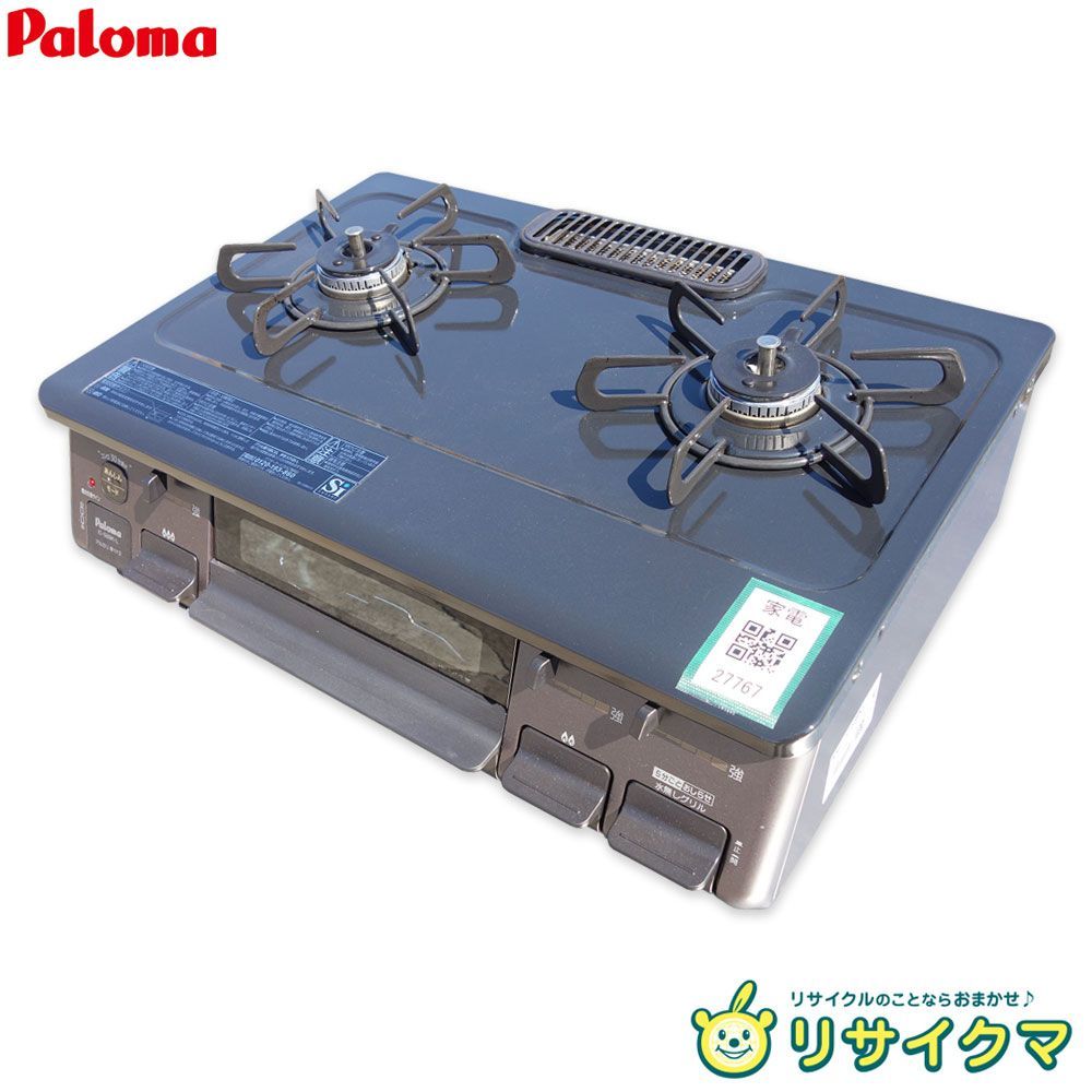 中古】M▽パロマ ガスコンロ 都市ガス IC-360WA (26735)