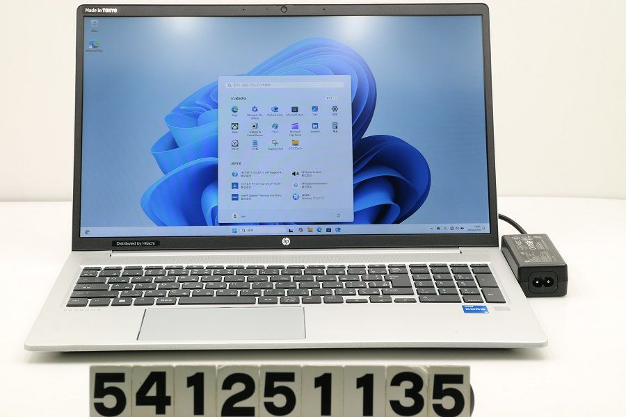 hp ProBook 450 G8 Core i5 1135G7 2.4GHz/8GB/256GB(SSD)/15.6W/FHD(1920x1080)/Win11 【541251135】