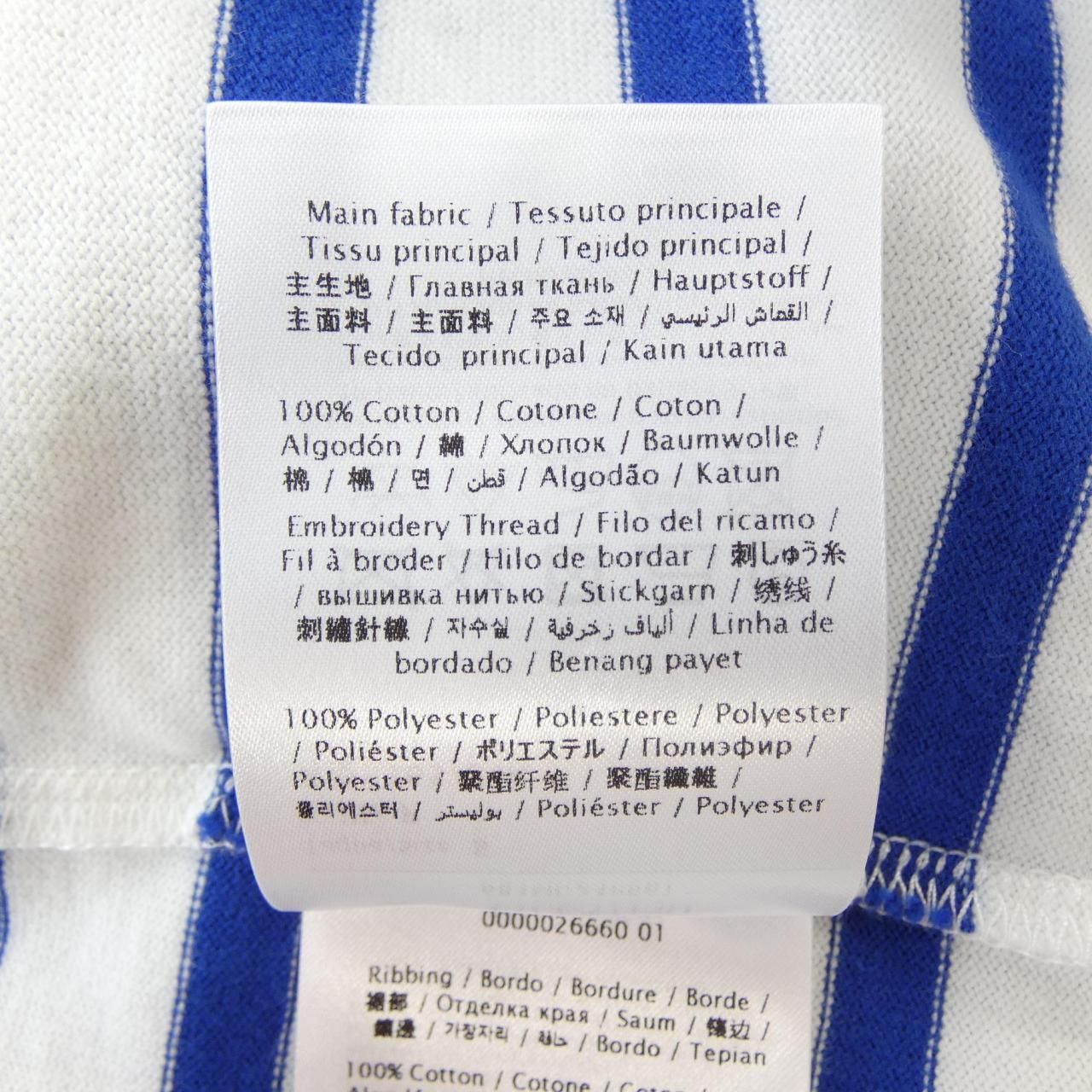 ヴァレンティノ