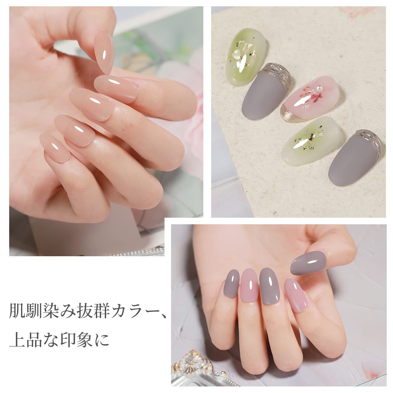 プリジェルカラーEX 28個プラス2点セット プリジェルカラーEX 28個プラス2点セット