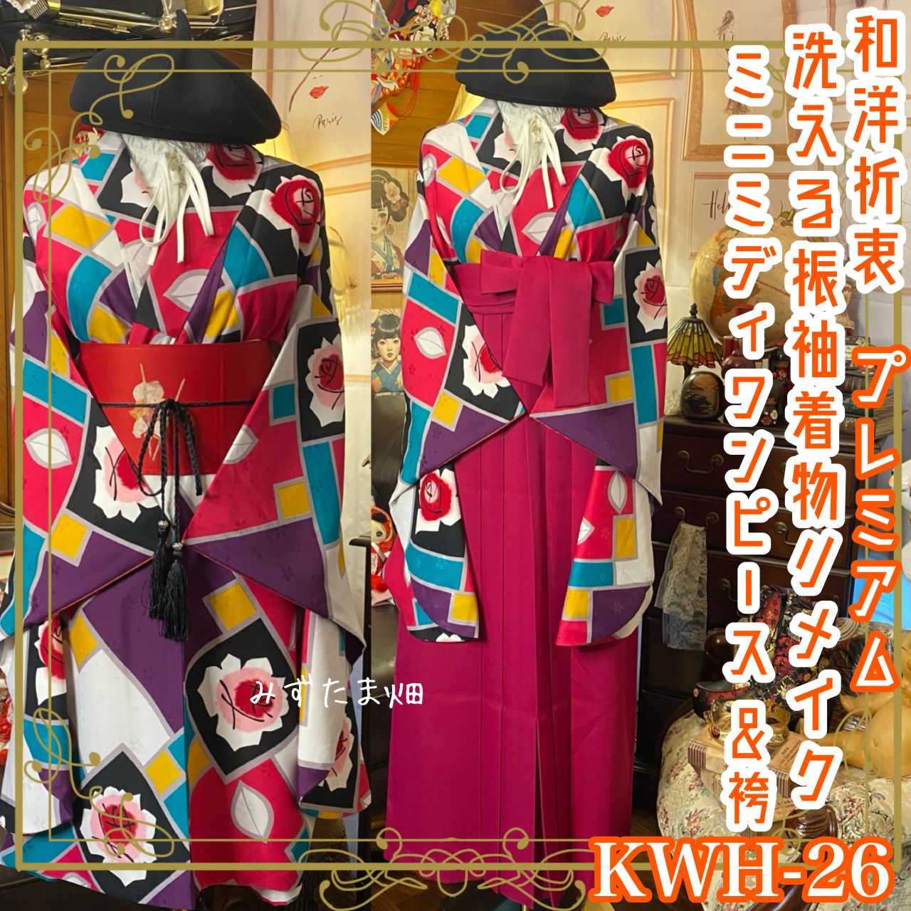 XL 501 005R4B LED蛍光灯 5000K 24V KL-40-6000K || 看板内照式