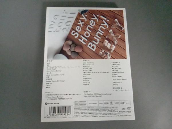 V6 live tour 2011 Sexy.Honey.Bunny!(Sexy盤)(初回生産限定)[DVD] Amazon.co.jp: V6 live tour 2011 Sexy.Honey.Bunny!(Sexy盤